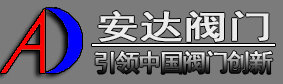 中移動